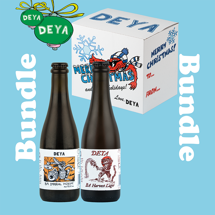 BARREL AGED STOCKING FILLER - 375ML BOTTLE BUNDLE - 12.8% / 5.0%