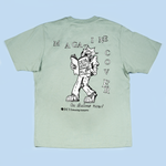 DEYA Magazine Cover T Shirt Back Design