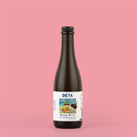 375ML - MAY HILL 2024 - 5.2% - MIXED FERM ALE WITH PLUMS